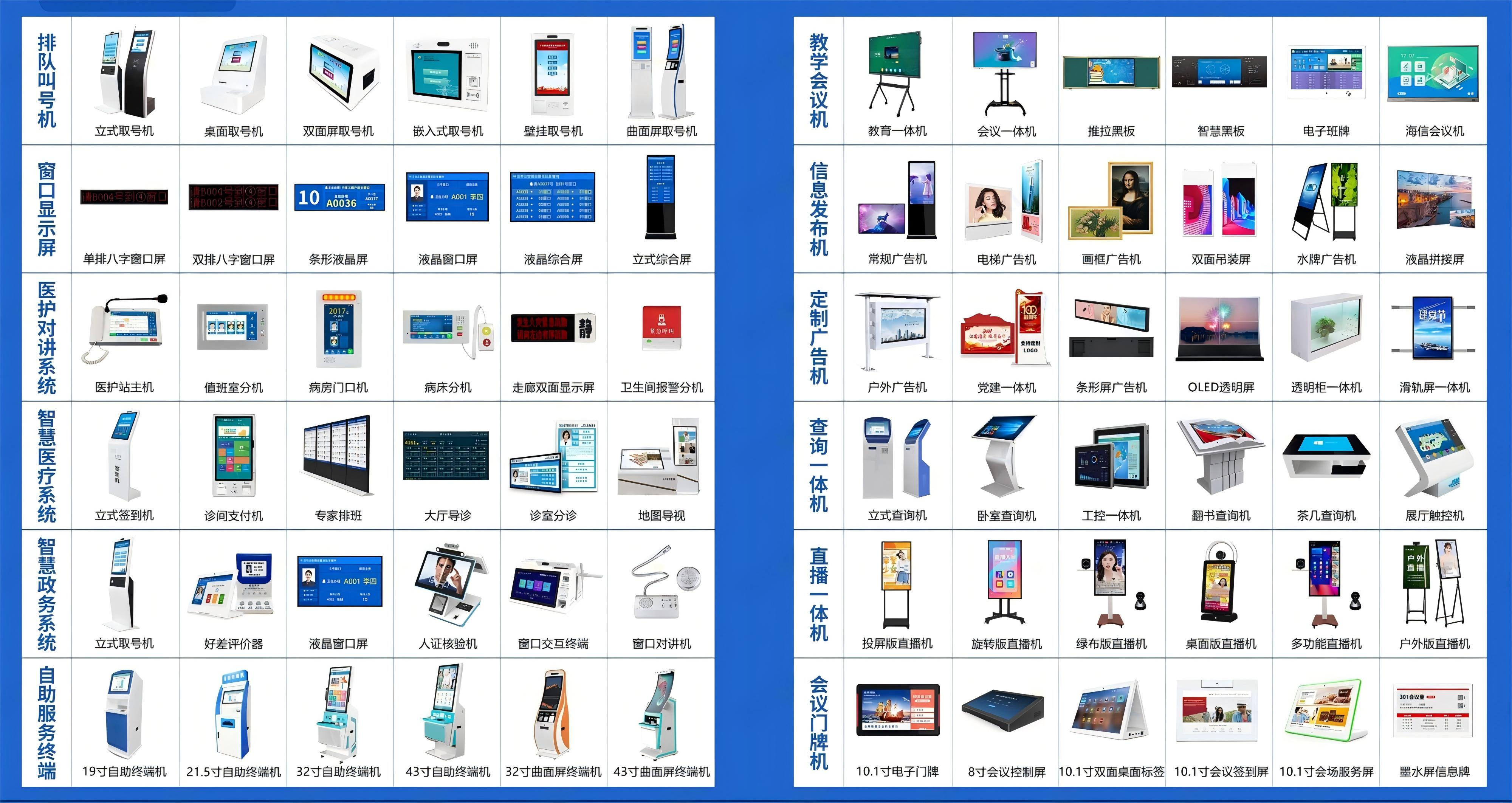 image32.png